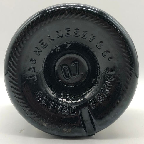 ヘネシー ナポレオン ブラスドール 旧 700ml 40% Hennessy コニャック【A0】