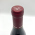 ドメーヌ サンタ デュック レ ヴィエイユ ヴィーニュ 2010 750ml 14% Domaine Santa Duc フランスワイン【A3】