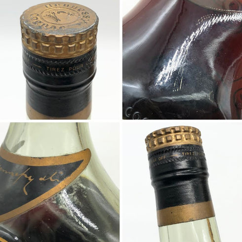 ヘネシー XO 金キャップ グリーンボトル 700ml 40% Hennessy コニャック【M2】