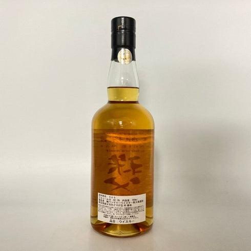東京都限定◆ベンチャーウイスキー イチローズモルト 秩父 食源探訪 2020S 700ml 62.3% Ichiro's Malt 【S4】
