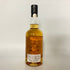 東京都限定◆ベンチャーウイスキー イチローズモルト 秩父 食源探訪 2020S 700ml 62.3% Ichiro's Malt 【S4】