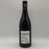 フィリップ マルシャン ジュブレシャンベルタン ヴェイユ ヴィ-ニュ 750ml 13% Jean-Philippe Marchand ブルゴーニュワイン【K1】