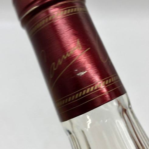 カミュ グランド VSOP クリアボトル 700ml 40% CAMUS GRAND ブランデー【R1】