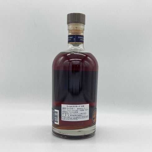 ラッセルズリザーブ 15年 リミテッドリリース 2024 750ml 58% RUSSEL'S RESERVE バーボン【T4】