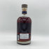 ラッセルズリザーブ 15年 リミテッドリリース 2024 750ml 58% RUSSEL'S RESERVE バーボン【T4】