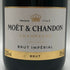 モエ エ シャンドン ブリュット 白 375ml 12% Moet & Chandon BRUT シャンパン【C1】