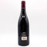 ジャンテ パンショ シャンボールミュジニー ヴィエイユヴィーニュ 2005 750ml 13% Geantet Pansiot Chambolle Musigny Vieilles Vignes ブルゴーニュワイン【V1】