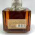 東京都限定◆サントリー ウイスキー ローヤル 15年 ゴールドラベル 750ml 43% SUNTORY WHISKY ROYAL 【D1】