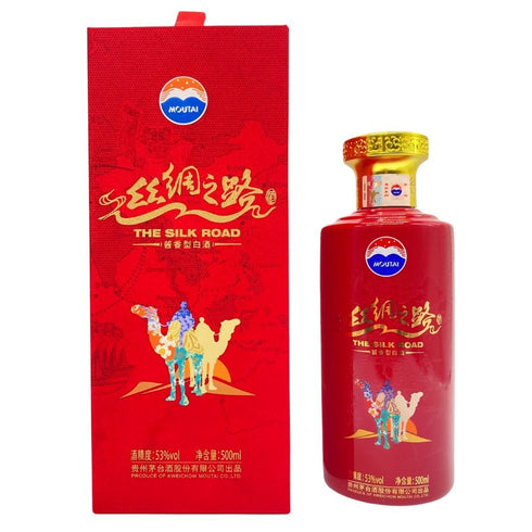 醤香型白酒 THE SILK ROAD 500ml 53% 971g 貴州茅台酒股份有限公司出品 MOUTAI 【X1】