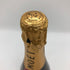 モエ エ シャンドン アンペリアル 白 750ml 12% Moet&Chandon IMPERIAL シャンパン【M2】