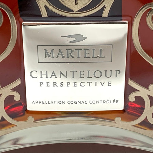 マーテル シャンテルー パースペクティブ 40% 700ml MARTELL CHANTELOUP PERSPECTIVE コニャック【A1】