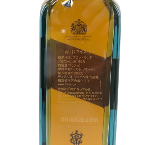 ジョニーウォーカー ブルーラベル 750ml 43% Johnnie Walker スコッチウイスキー【V4】