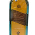 ジョニーウォーカー ブルーラベル 750ml 43% Johnnie Walker スコッチウイスキー【V4】