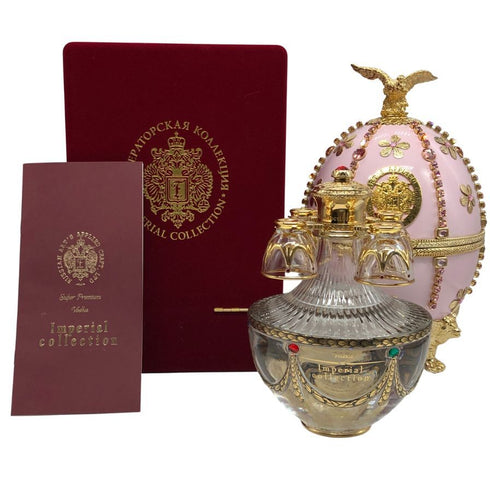 ラドガ インペリアルコレクション ウォッカ ピンク フラワーズ 700ml 40% LADOGA Imperial Collection ウォッカ【同梱不可】【S2】