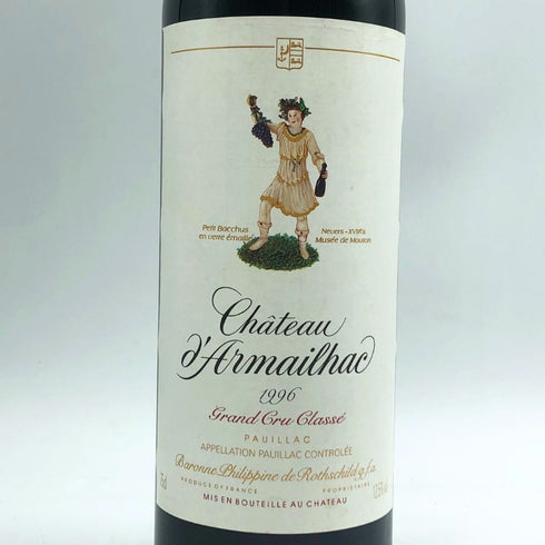 シャトー ダルマイヤック 1996 750ml 12.5% Chateau d'Armailhac ボルドーワイン【P4】