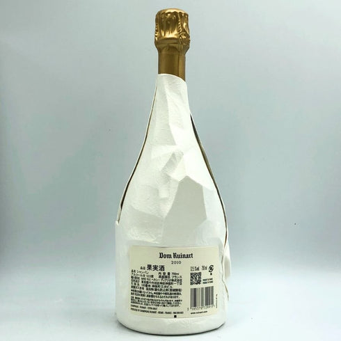 ドン ルイナール 2010 ブランドブラン エクストラ ブリュット 750ml 12.5% Don Ruinart シャンパン【Q2】