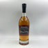 グレンモーレンジ 18年 リミテッド エディション アズママコト エクストリーム 700ml 43% GLENMORANGIE LIMITED EDITION AZUMA MAKOTO スコッチウイスキー【E2】