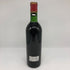 シャトー カロン セギュール 1967 750ml 13% Chateau Calon Segur ボルドーワイン【Q4】