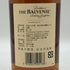 バルヴェニー12年 ダブルウッド 700ml The Balvenie Double Wood スコッチウイスキー【E4】