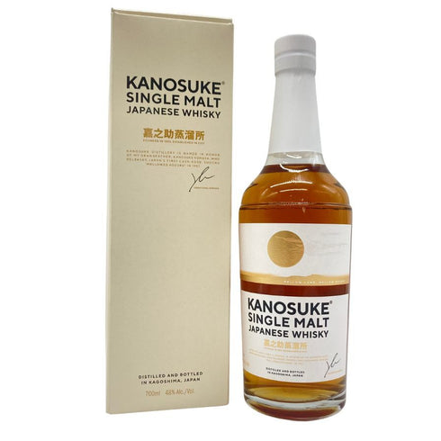 東京都限定◆嘉之助蒸留所 シングルモルト 700ml 48% KANOSUKE 【M】