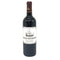 シャトー ベイシュヴェル 2005 750ml 13% Chateau Beychevelle ボルドーワイン【R2】