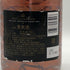 モエ エ シャンドン NIR ネクター アンペリアル ドライ ロゼ 750ml 12% Moet&Chandon NECTAR IMPERIAL ROSE DRY シャンパン【X0】