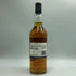 タリスカー 10年 シングルモルト 旧ボトル 700ml 45.8% TALISKER SINGLE MALT スコッチウイスキー【K4】