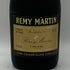 レミーマルタン VSOP ファインシャンパーニュ 旧旧ラベル 700ml 40% REMY MARTIN FINE CHAMPAGNE コニャック【F0】