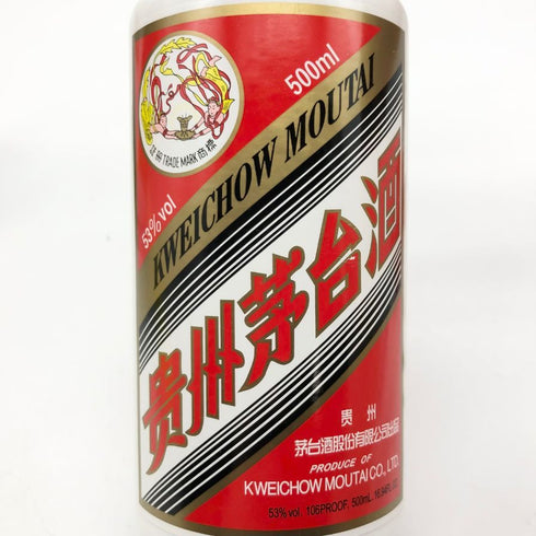 貴州茅台酒 マオタイ酒 天女ラベル 2020 53% 500ml KWEICHOW MOUTAI 中国酒【P2】