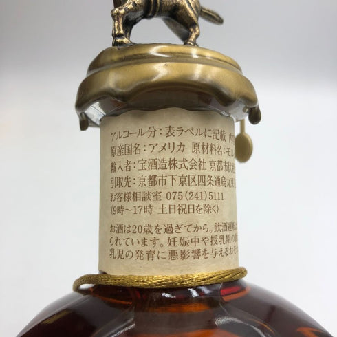 ブラントン シングルバレル 2023 750ml 46.5% Blanton's SINGLE BARREL バーボン【G2】