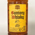東京都限定◆サントリー ウイスキー 角 2700ml 40% SUNTORY 【F1】
