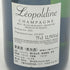 ソウメイ レオポルディーヌ ブランドブラン プラチナ シルバー 750ml 12.5% SOUMEI LEOPOLDINE BLANC DE BLANCS シャンパン【K1】