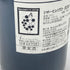 シャトー ピュイゲロー 2009 14.5% CHATEAU PUYGUERAUD ボルドーワイン【V4】