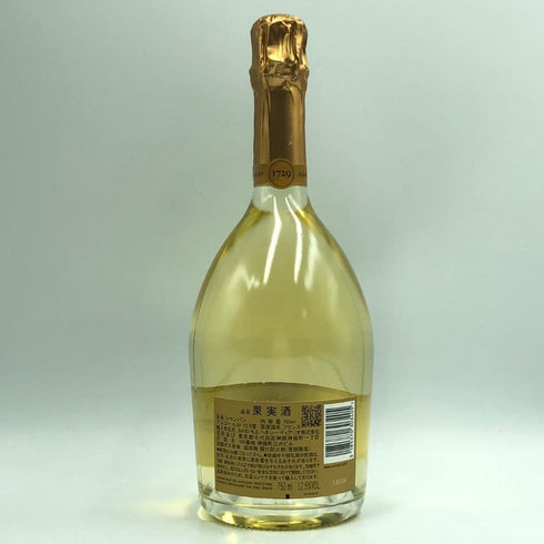 ルイナール ブラン ド ブラン 750ml 12.5% Ruinart Blanc de Blancs シャンパン【A3】