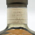 東京都限定◆ニッカ 竹鶴 17年 ピュアモルト 旧ラベル 700ml 43% NIKKA PURE MALT 【Q2】