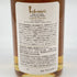 東京都限定◆イチローズモルト ワールドブレンデッド ウイスキー リミテッド エディション 700ml 48% Ichiro's Malt 【S2】