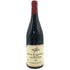 ジャン グリヴォ ニュイ サン ジョルジュ プルミエ クリュ レ プリュリエ 2013 750ml 13% JEAN GRIVOT NUITS ST GEORGRS 1 ER CRU LES PRULIERS 【SKU】