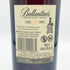 バランタイン 30年 現行 700ml 40% BALLANTINE'S スコッチウイスキー【S2】