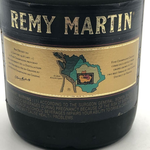 レミーマルタン VSOP ファインシャンパーニュ 旧ラベル 700ml 40% REMY MARTIN FINE CHAMPAGNE コニャック【B3】