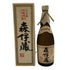 森伊蔵 JAL国際線機内限定品 720ml 25% 芋焼酎【N0】