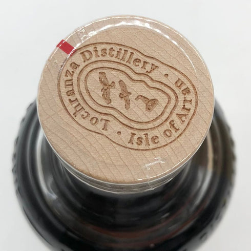 アラン シングルモルト 25年 46% 700ml Arran スコッチウイスキー【P1】