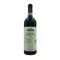ブルネッロ ディ モンタルチーノ ビオンディ サンティ 1997 750m 13.5% Brunello di Montalcino Tenuta Greppo Biondi Santi イタリアワイン【P】