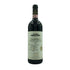 ブルネッロ ディ モンタルチーノ ビオンディ サンティ 1997 750m 13.5% Brunello di Montalcino Tenuta Greppo Biondi Santi イタリアワイン【P】