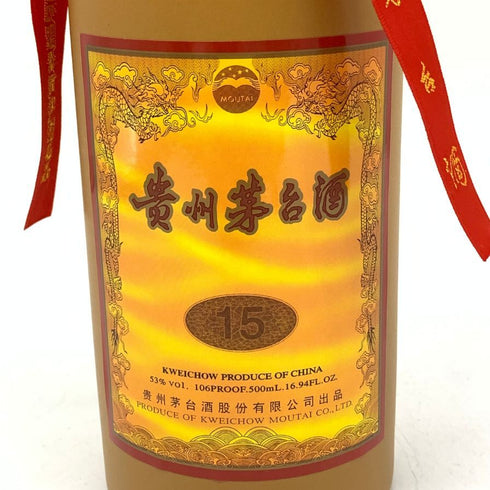 貴州茅台酒 マオタイ酒 15年 2017 500ml 53% MOUTAI KWEICHOW 中国酒967g【R2】