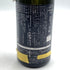 新政 雨蛙 アマガエル 2023年9月製造 2024年2月出荷 720ml 8% 日本酒- 純米酒【AFA15】