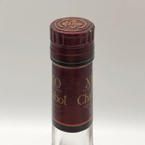シャボー XO スペリオール 700ml 40% Chabot SUPERIOR コニャック【R0】