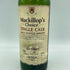 マキロップチョイス リンリスゴー 1982-1999 700ml 61.2% Mackillop's Choice Linlithgow【SKU】