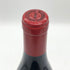 アルノー モルテ ジュヴレ シャンベルタン マ キュヴェ 2020 750ml 13.5% ARNAUD MORTET ブルゴーニュワイン【N4】
