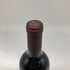 オーパスワン 2019 750ml 13.5% OPUS ONE カリフォルニアワイン【H1】