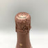 シャンドン ロゼ ブリュット 750ml 12.5% CHANDON ROSE 【SKU】